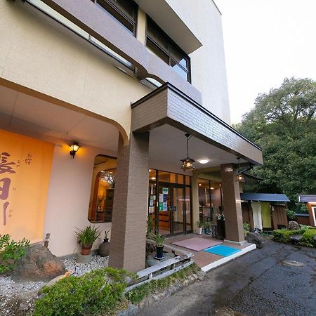 Nagahigawa Miyazaki Exterior foto
